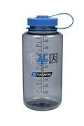 Nalgene product view: 32oz Wide Mouth “Happy Gene” Bottle Y8 — 32oz Wide Mouth “Happy Gene” Bottle